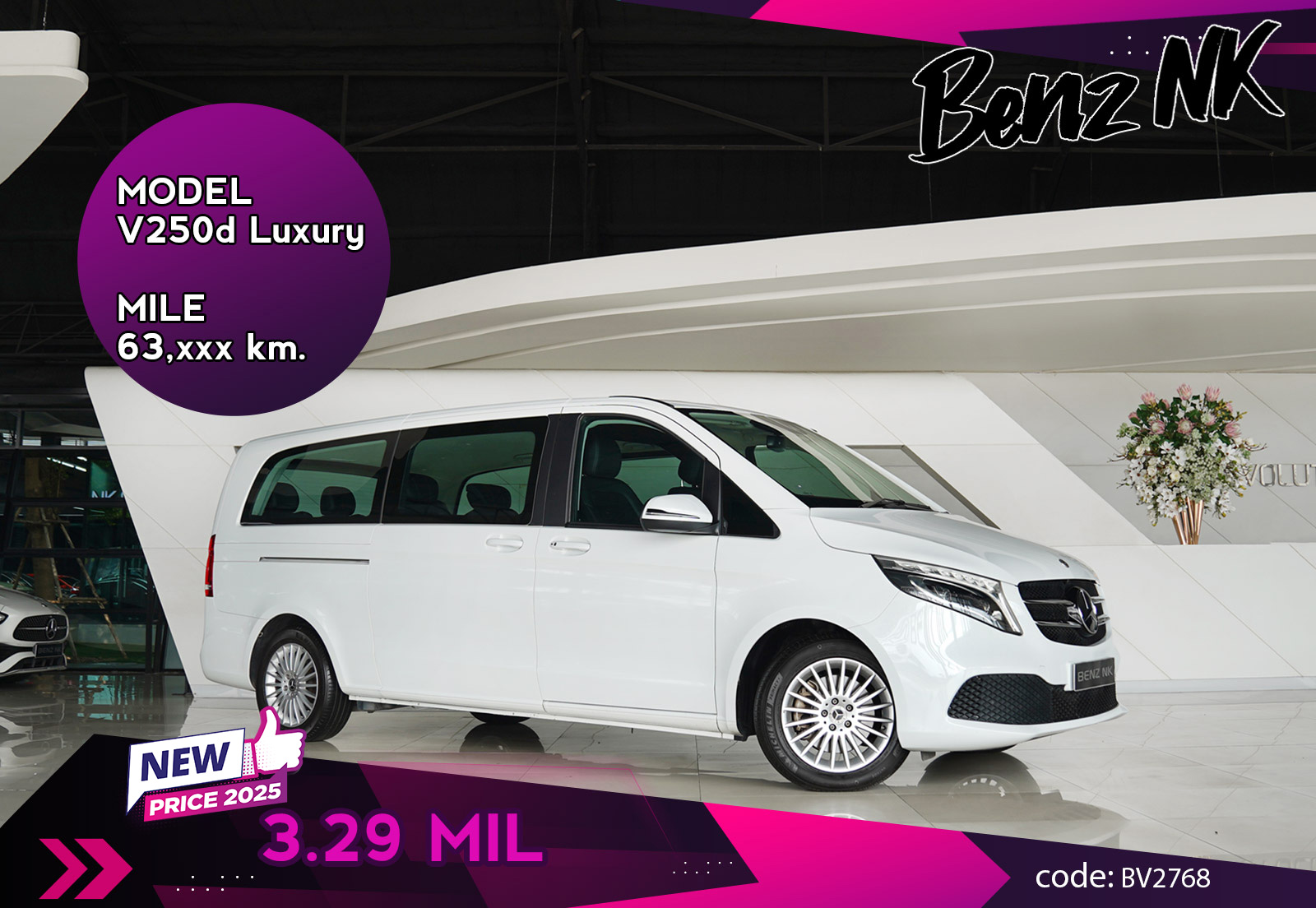 V250d Luxury